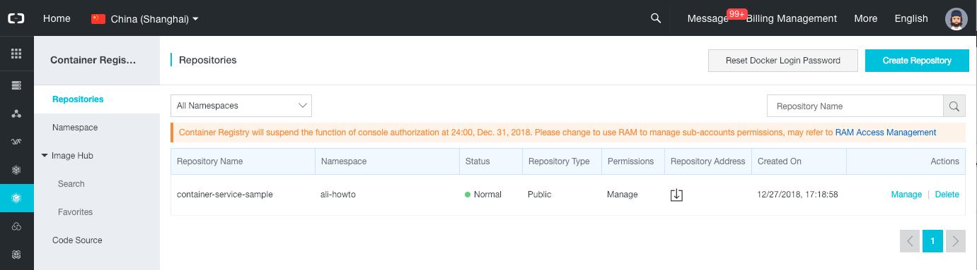 container registry web console